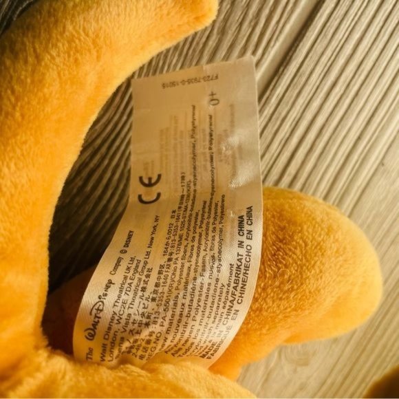 Disney The Lion King Baby Simba Broadway Musical Theatre 15" Jointed Plush Doll - Picture 6 of 6